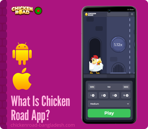 Chicken Road App - Download the APK and Play Crash Game on Mobile in ...